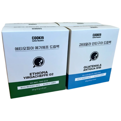 쿠키나인 프리미엄 질소충전 드립백커피 예가체프+안티구아 2종, 4개, 5개입, 12g