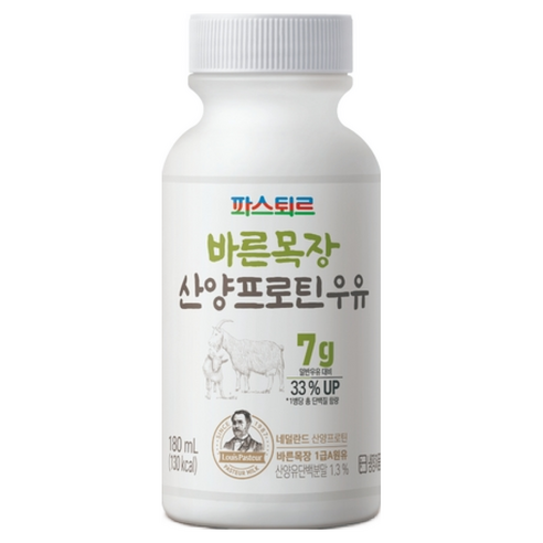 파스퇴르 산양유 프로틴 우유 180ml