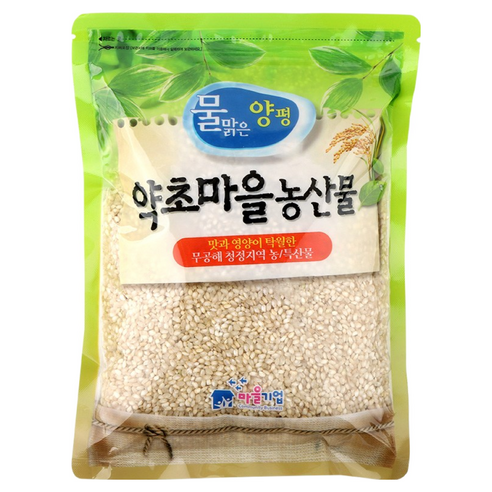 2025년산 햇곡 국산 도담현미쌀 1Kg 저항전분 저칼로리