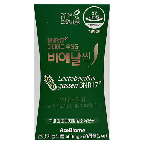 멈추지 않는 식욕, 이제 ‘비에날씬’으로 슬기롭게 관리하세요! bnr17유산균
