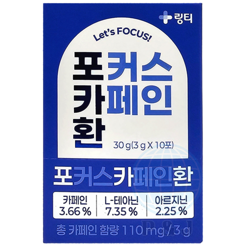 [약국용] 링티 포커스 카페인 환 아르기닌 카페인 테아닌 초코향, 4박스