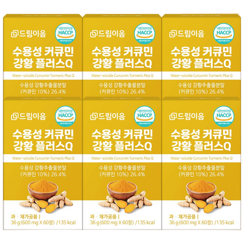 드림이음 수용성 강황 커큐민 영양제 피페린 흑후추, 6개, 60정