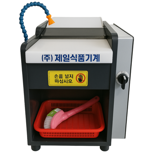 회순이 회도리 업소용 생선 탈피기 HP-365 회껍질 벗기는 기계 표피자동제거기 회기계 생선 횟감 횟집 JF-365 JF-470, JF-470
