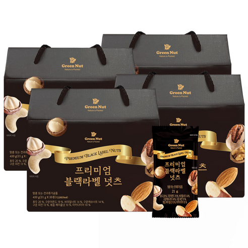 그린너트 프리미엄견과 블랙라벨너츠 넛츠 선물세트