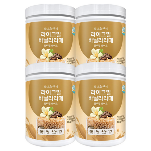 오늘부터 라이크밀 바닐라라떼맛 단백질 쉐이크 프로틴 맛있는 식사대용 한끼 대용량 파우더