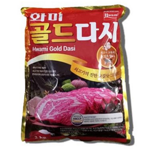 화미 화미골드다시