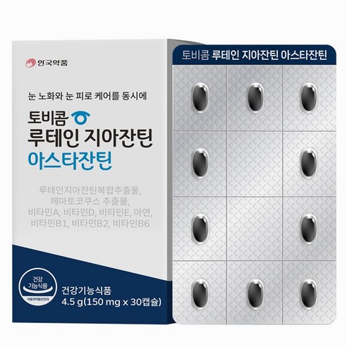 토비콤 루테인자아잔틴 아스타잔틴, 1개, 30정