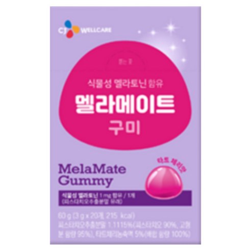 CJ웰케어 닥터뉴트리 식물성 멜라토닌 함유 멜라메이트 150g
