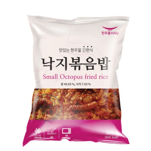 [치타마켓] 한우물 낙지볶음밥 300g, 300g, 7개