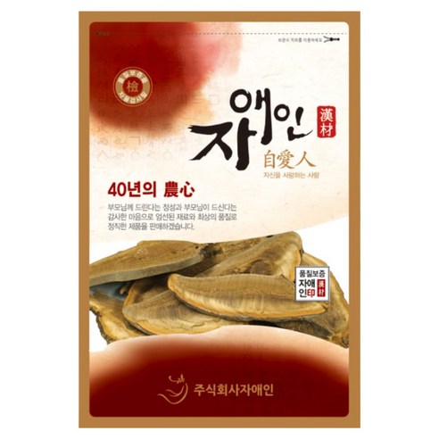 자애인 국산 자연산 말굽버섯 (절) 600g 말발굽버섯 건조 차, 600g, 1개