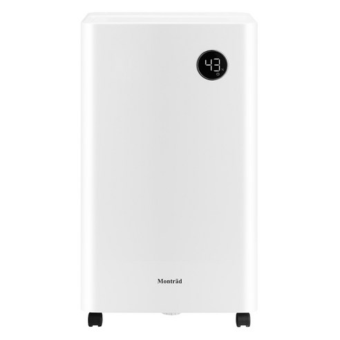 제습기 가격 비교 몽트라드 20L 제습기 대용량 의류건조, MDF-3020L