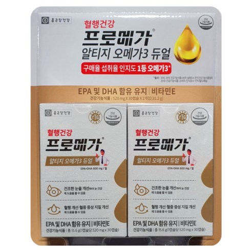 프로메가 알티지 오메가-3 듀얼 520mgx30캡슐x2입, 30정, 2개