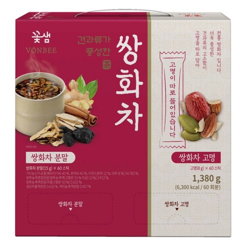 꽃샘 본비 VONBEE 견과류가 풍성한 쌍화차 60개입 코스트코