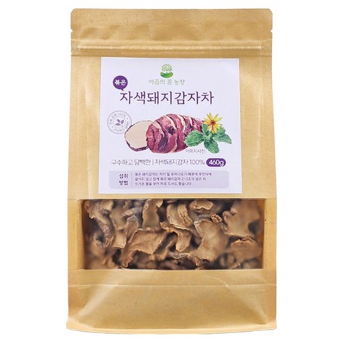 직접재배 국산 야곱의꿈농장 볶은 자색돼지감자차 460g, 3개, 1개입, 460g