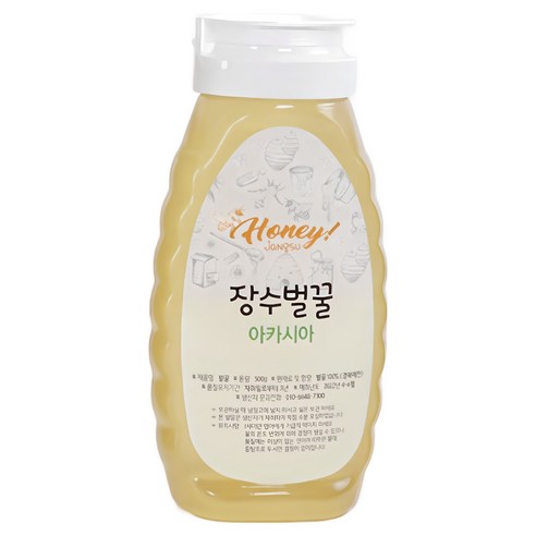 장수벌꿀 아카시아꿀 국내산 튜브꿀 500g