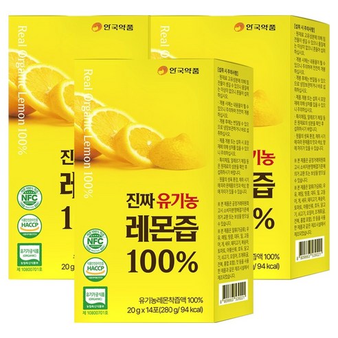 안국약품 진짜 유기농 레몬즙 %, 280g, 3박스