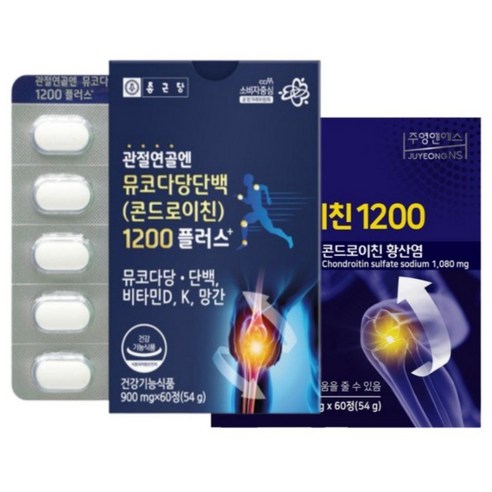 [1+1] 종근당 관절 연골 엔 콘드로이친 1200 뮤코다당단백 소연골 총 2박스, 60정, 2박스