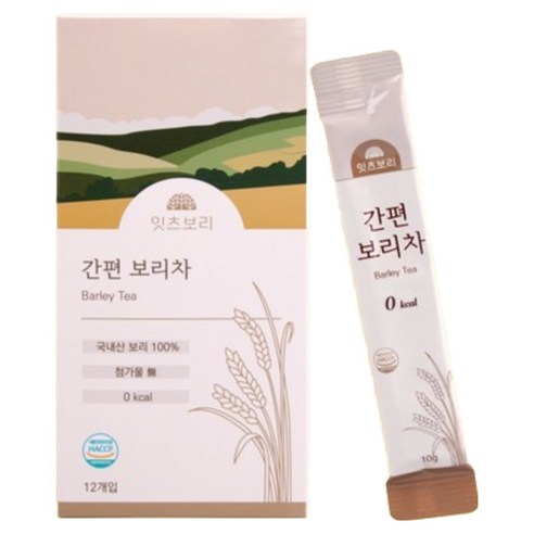 잇츠보리 액상 간편 보리차 국산 오르조 무첨가 제로칼로리
