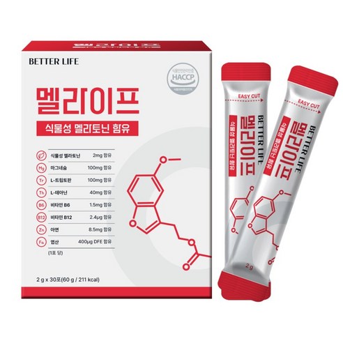 식물성 멜라토닌 2mg 분말스틱 식약청인증 멜라이프