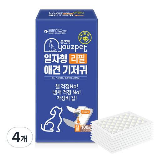 유즈펫 리필 일자형 강아지 속기저귀, 대형, 100개입, 4개