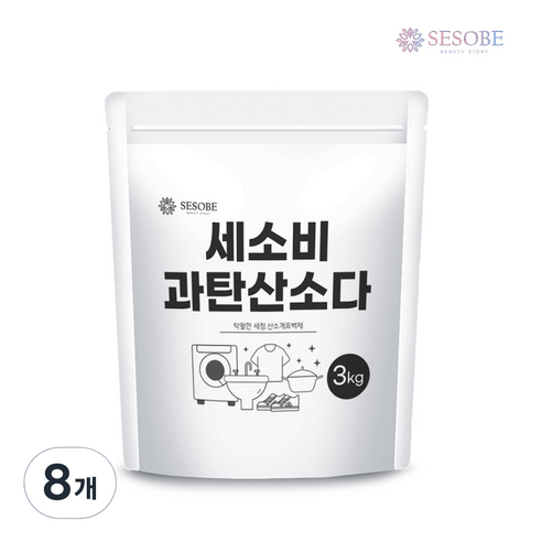세소비 국내산 프리미엄 과탄산소다 섬유표백 욕실청소 주방청소용 세정제, 8개, 3kg