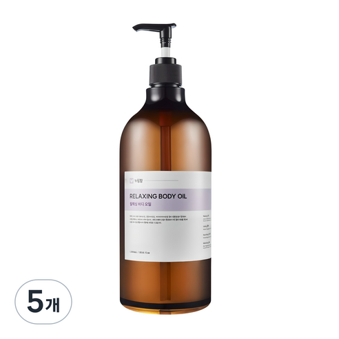 카밍팜 고보습 릴렉싱 바디오일 라벤더향 마사지오일, 5개, 1000ml