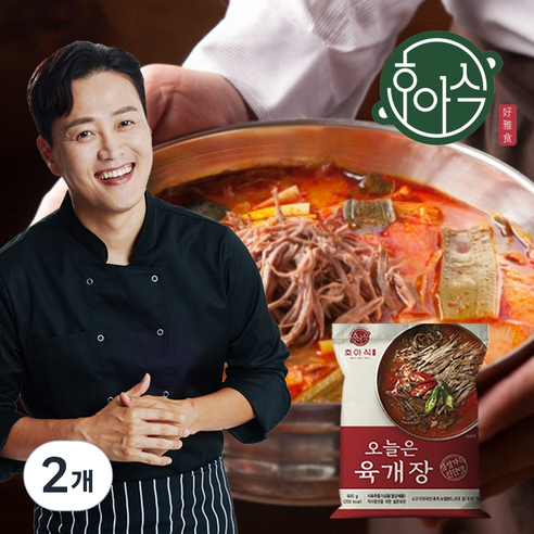 문천식의 가마솥 육개장(간편 상온 보관)