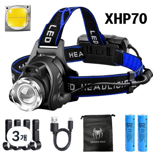 썬더맥스 샤크 XHP70 LED헤드랜턴 모션센서 해루질 캠핑 낚시 등산용, 3개