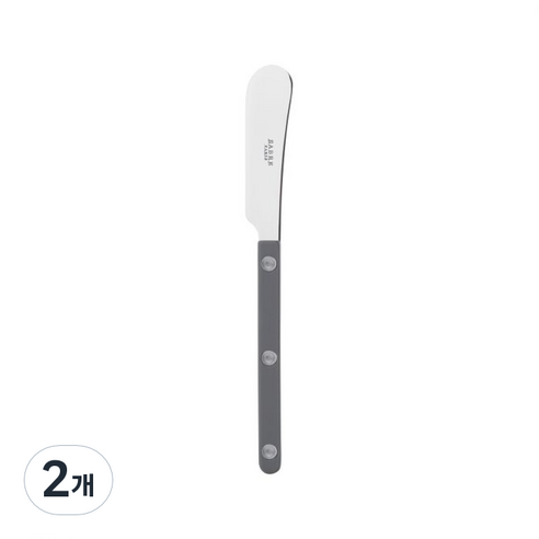 사브르 비스트로 샤이니 식기 커트러리 스프레더, 그레이, 2개