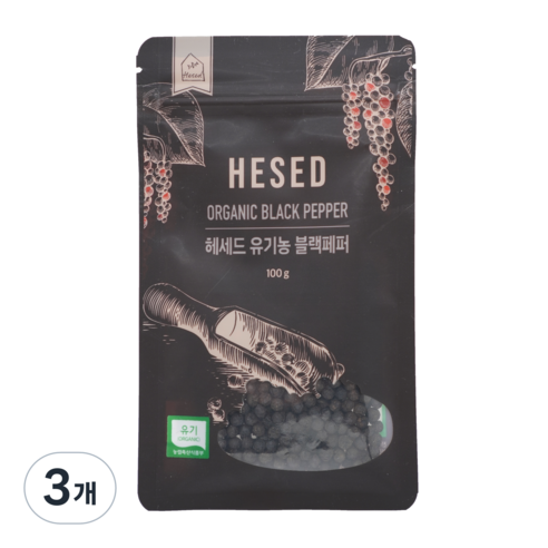 헤세드 유기농 블랙페퍼 비닐파우치, 3개, 100g
