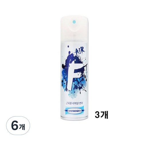 신신 파스, 6개