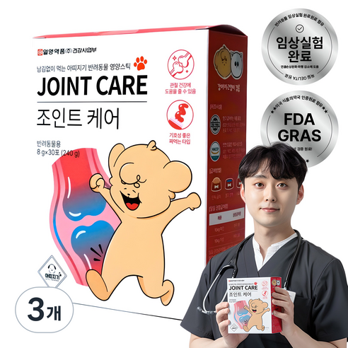 아띠지기 강아지 관절 영양제 조인트케어, 뼈/관절강화, 3개