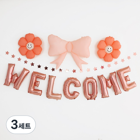 WELCOME 웰컴 풍선세트 환영이벤트 축하 파티, 3세트, 로즈골드