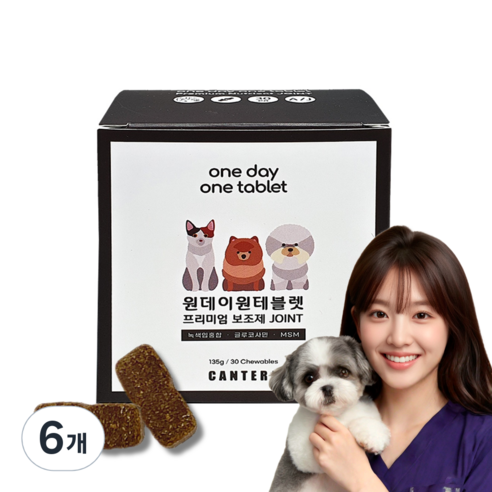 츄어블 간식형 영양제 강아지 고양이 관절 슬개골 칼슘 글루코사민 조인트 연골 원데이원테블렛, 뼈/관절강화, 6개