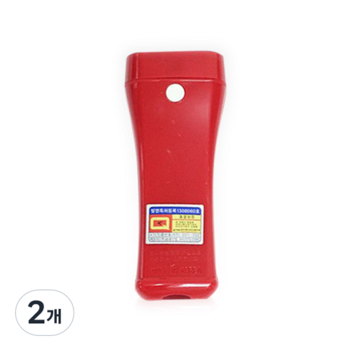 국산 LED 휴대용 조명 비상등 비상조명등 소방등 손전등 후레쉬 화재, 레드, 2개