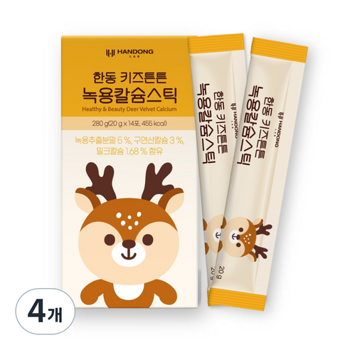 한동 키즈튼튼 녹용칼슘스틱, 280g, 4개