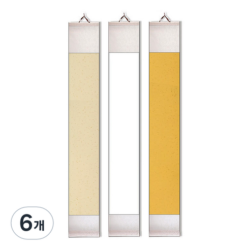 모지랑이글씨 고급 롱 미니족자 폭15cmX길이105cm 골드, 골드+화이트+아이보리, 6개