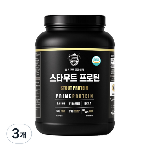 헬스단백질보충제 스타우트 프로틴 WPI 식물성 분리유청 쉐이크, 3개, 1kg