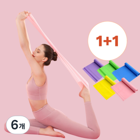 아고르 라텍스 피트니스 요가 밴드 1+1, 6개, 리얼그린