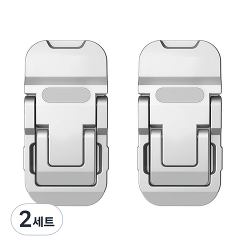 롤링페이퍼 2단 각도조절 노트북 키보드 거치대, 2세트, 실버(2P)