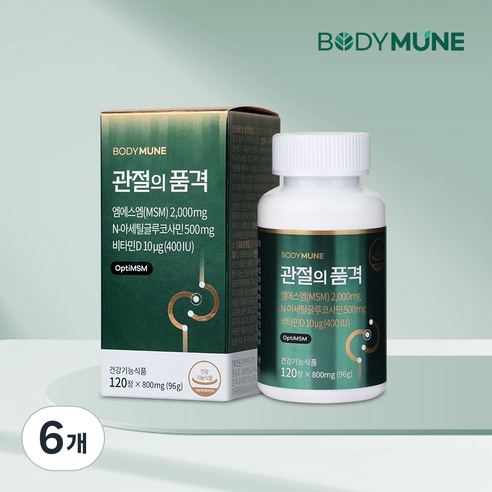 바디뮨 관절의 품격 옵티 MSM 2000 무릎 관절 영양제 엠에스엠 MSM식이유황, 6개, 120정