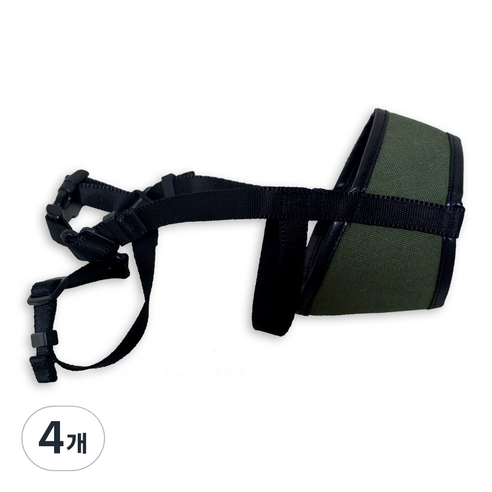 애견 소형견 미어캣 입마개 산책 훈련 짖음방지, 1호(입둘레8cm), 카키, 4개