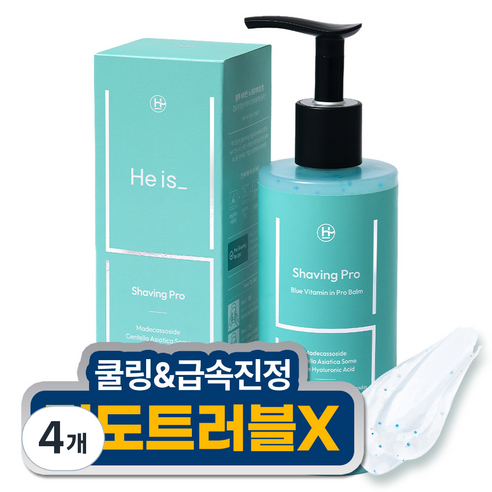 히이즈 쉐이빙프로 무자극 피부보호 면도크림 쉐이빙폼, 4개, 300ml