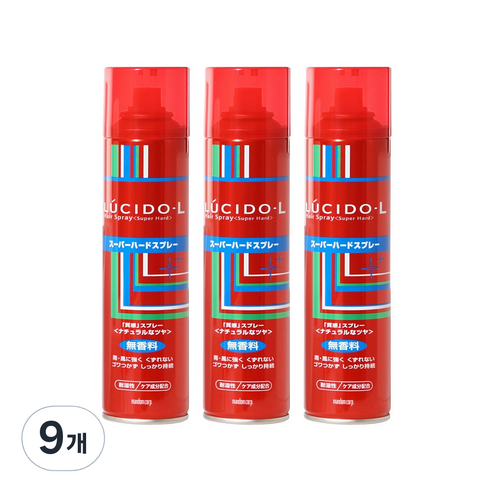 루시도엘 헤어스프레이 슈퍼하드, 293ml, 9개