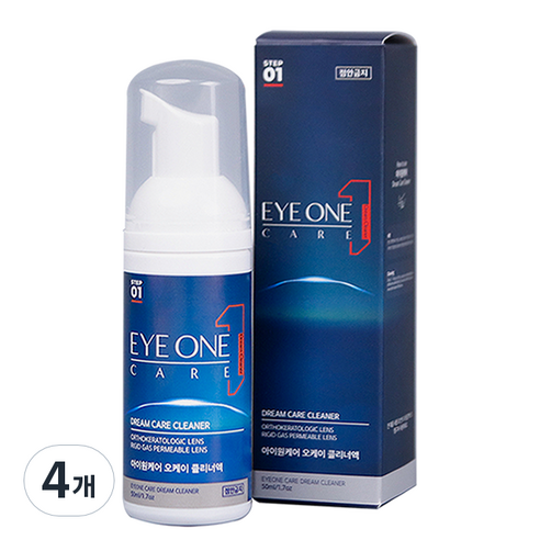 휴메디솔 아이원케어 오케이 렌즈 클리너액 거품형, 50ml, 4개