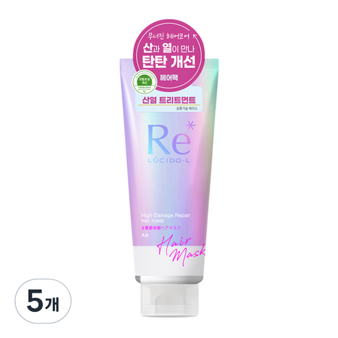 루시도엘 하이데미지 리페어 헤어 마스크 (산열 트리트먼트 팩) 200g, 5개