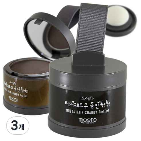 모에타 헤어쉐도우 동안톡톡 4g, 흑갈색, 3개