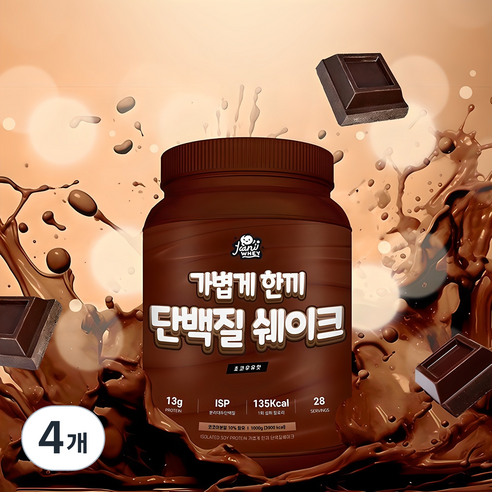 자니웨이 가볍게한끼 식사대용 프로틴 단백질쉐이크 초코맛, 4개, 1000g