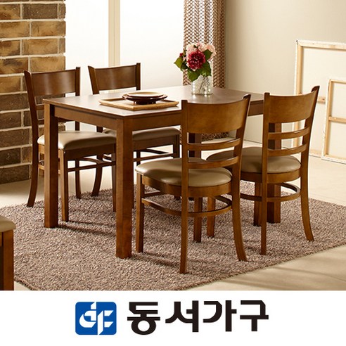 동서가구 카카오 원목 4인 식탁 테이블 / 의자 4EA 세트 DF632610
