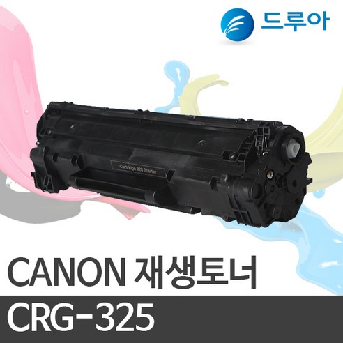 캐논 CRG-325 호환, LBP6000, 검정